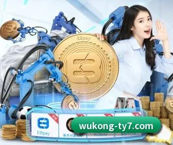 悟空体育 APP